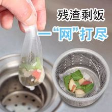 �N��ˮ���^�V�W��ˮ����©�W��ˮ������ϴ��ˮ����ͨ��һ���ԾW��