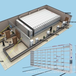 Smart Archive Warehouse Platform Smart Archive Warehouse Construction Plan Smart Archive Room Manufacturer