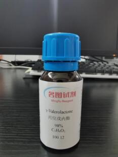2-�����-4-���� 65287-34-5 ����96% 1g