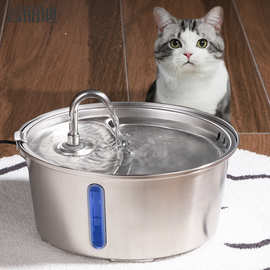 304不锈钢椭圆宠物饮水机可透视猫咪带水龙头自动饮水器活水智能