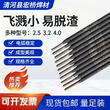 �S�ҹ���Z308�T�F���l Z408��F���l Z508��~�T�F���l