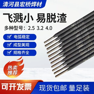 �S�ҹ���Z308�T�F���l Z408��F���l Z508��~�T�F���l