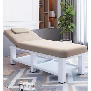 ✅ Beauty Bed, Beauty Salon Massage Therapy Bed, Traditional Chinese Massage Bed, Body Care Bed with Hole, Home Ear-Picking Bed, Eyelash Extension Bed