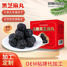 S��֥������t����ζ���S���O���S���������������������OEM