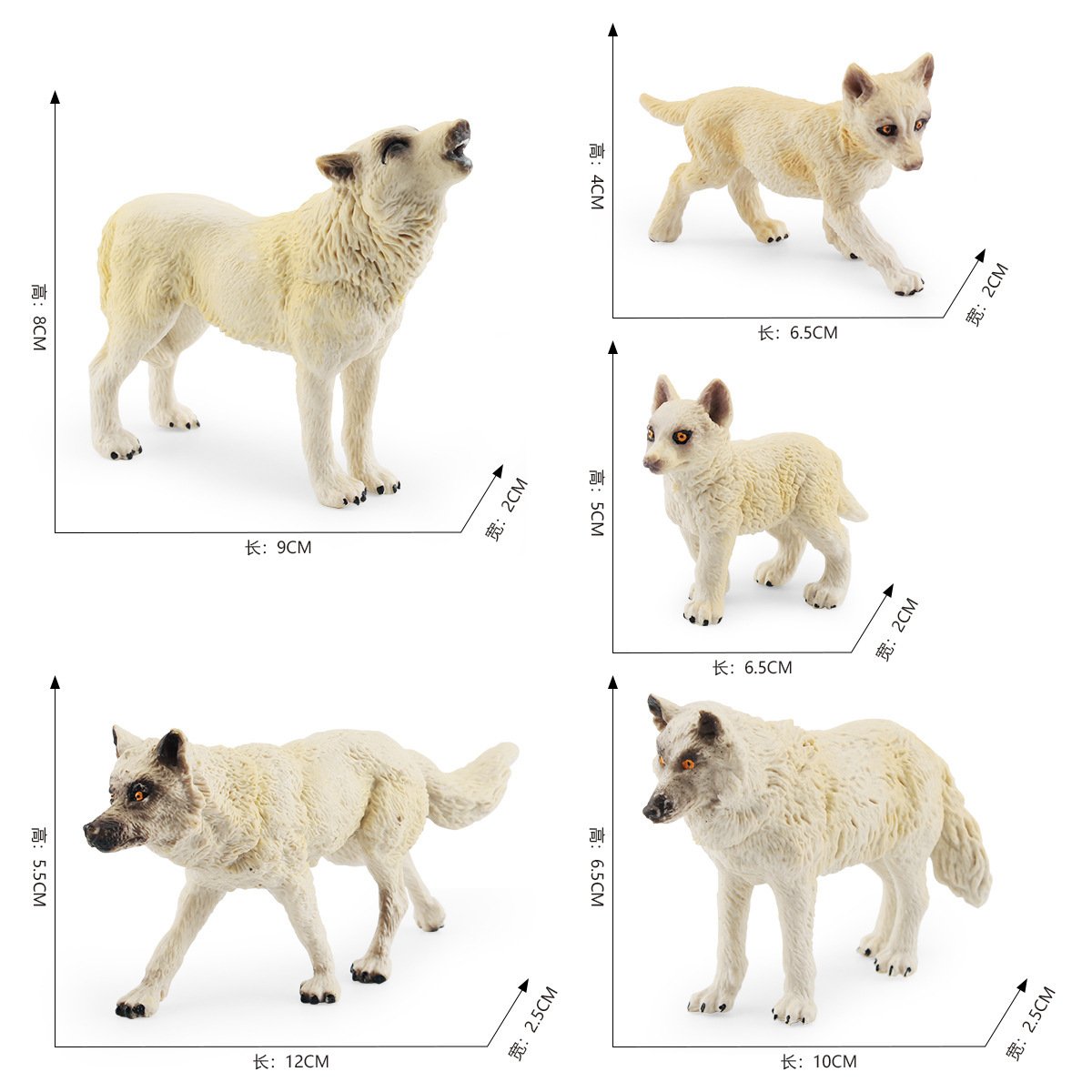 Simulación de modelo animal de lobo blanco norteamericano rugido estático lobo camina cachorro de lobo decoración de mesa juguetes
