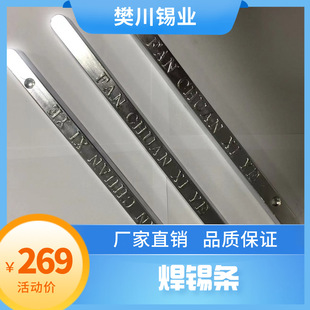 �����a�I���հ������a�l ǧסM705���a�� �U�a̎�����Ј��r