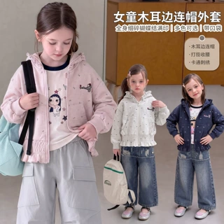 女童黑色卡通涂鸦打底衫2026秋装新款儿童趣味印花长袖女宝外穿款