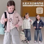 儿童印花外穿女童秋装