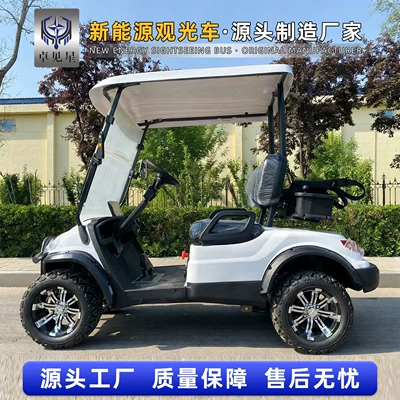 Elektrikli qolf avtomobilləri – Electric Golf Cart 2-Seater