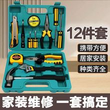 ������𹤾����b8��12��ͨ���Ͷ๦�ܾS���׼����@늹P�ݽz���S