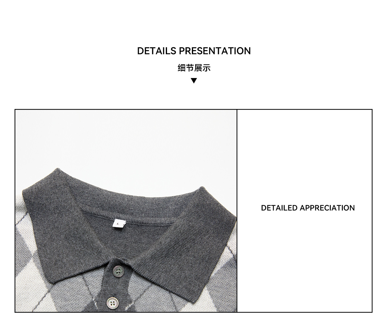 UNF Ralph Plaid 300g Polo Sweater