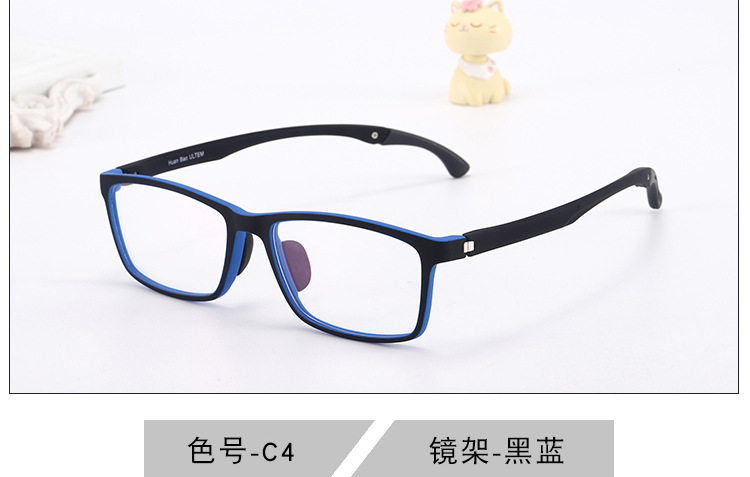 Fabricante en Stock gafas deportivas para niños marco ultraligero gafas para niños marco estudiantes de primaria Marco de gafas de miopía antideslizante