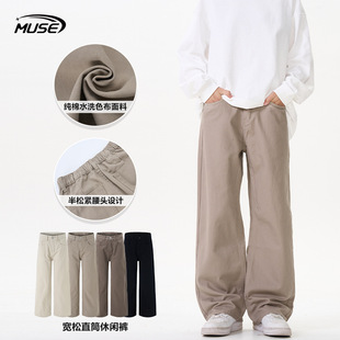 MUSE���b ��ʽ���s���A����ɾo�����eѝ��Ůcleanfit����ֱͲѝ