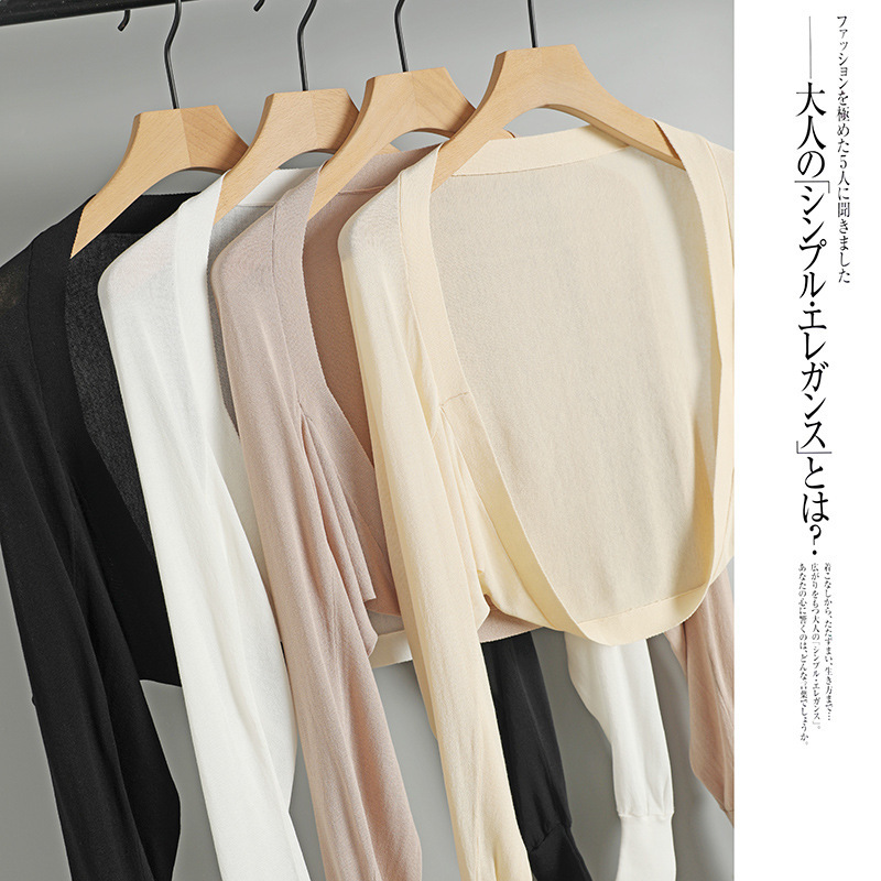 Loose-Fitting Plus-Size Sun Protection Shawl for Women, Summer Thin Style, Slimming for Plus-Size Girls, Ice Silk Knit Cardigan, Outerwear for Air-Conditioned Environments