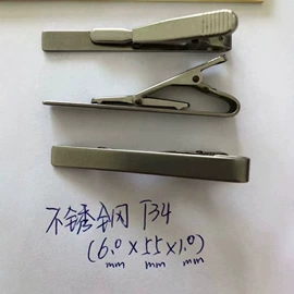 领带夹;袖扣;服饰配件加工