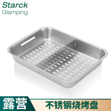 ����¶�I�����P�ָ��F�������P���P䓏N��ˮ�۞rˮ�@�^�V�Vˮ��