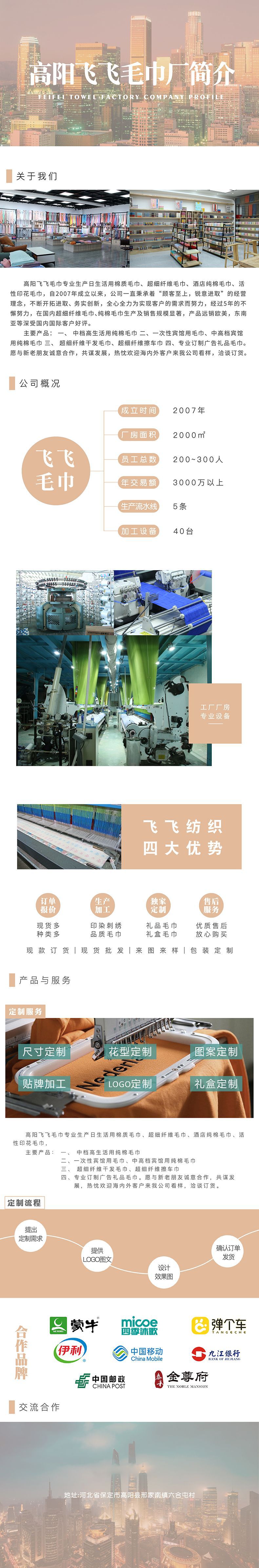 d023f2ddd9d06d931e2df53bf3c19e