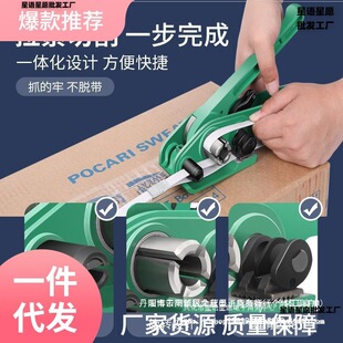 ����C�������վoһ�w�ֹ�����C�ք������C���o�����b��ppet���