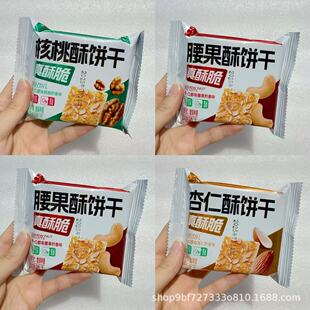 ��֮�� �������6.8��������6.8�� ,�������6.8��ɢ�b