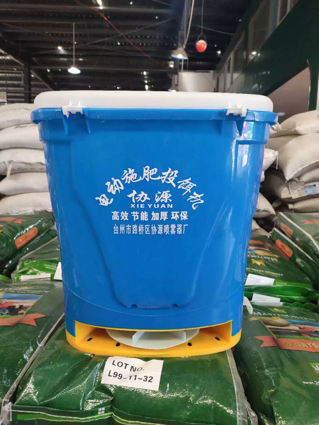 Разбрасыватель семян трав аппликатор удобрений маленькая вечнозеленая сеялка с ручным управлением сеялка тканевый мешок Сеялка