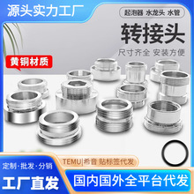 �������N�l���^�D���^16\18\24\26\28����z20�D�Q22MM�ּ������