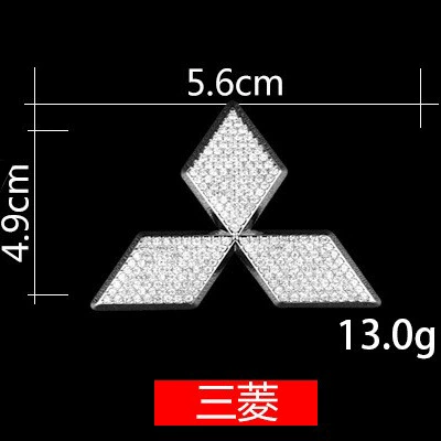Other Automotive Interior Supplies – Wheel, Diamond-Encrusted Decorative Stickers - three-lings