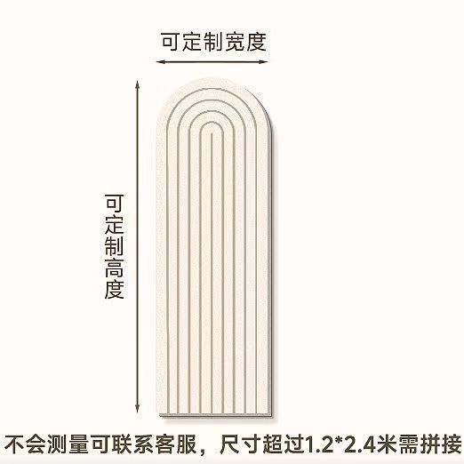 玄関洋服壁パネル、フェルトウォールステッカー、壁装飾、防汚ベゼル、壁洋服掛けエリア、壁パネル、粘着式|undefined