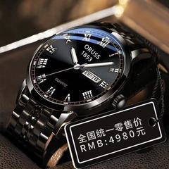 2023 new Swiss brand automatic movement men's watch calendar waterproof luminous fully automatic movement trendy watch