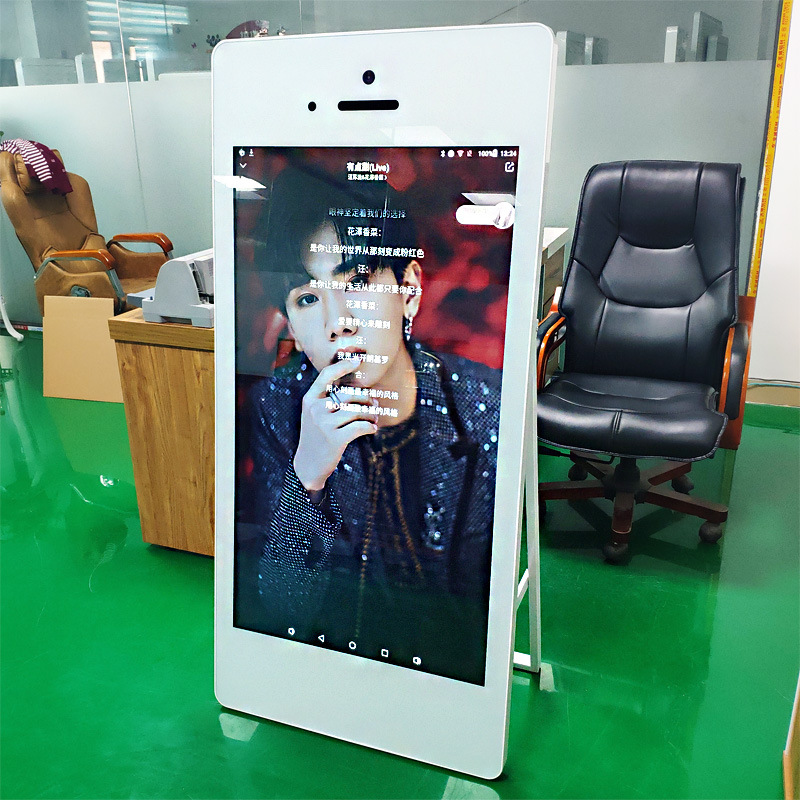49寸广告机 立式水牌展示液晶显示屏安卓广告机 触摸竖屏