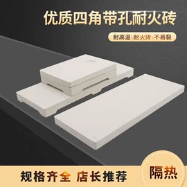 饰品配件;饰品展示架;家具五金