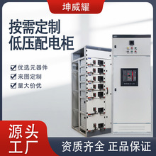 �͉������_�P��늙�MNS��ϙ��M��������ݙ��_�P���S�ҷǘ˶���