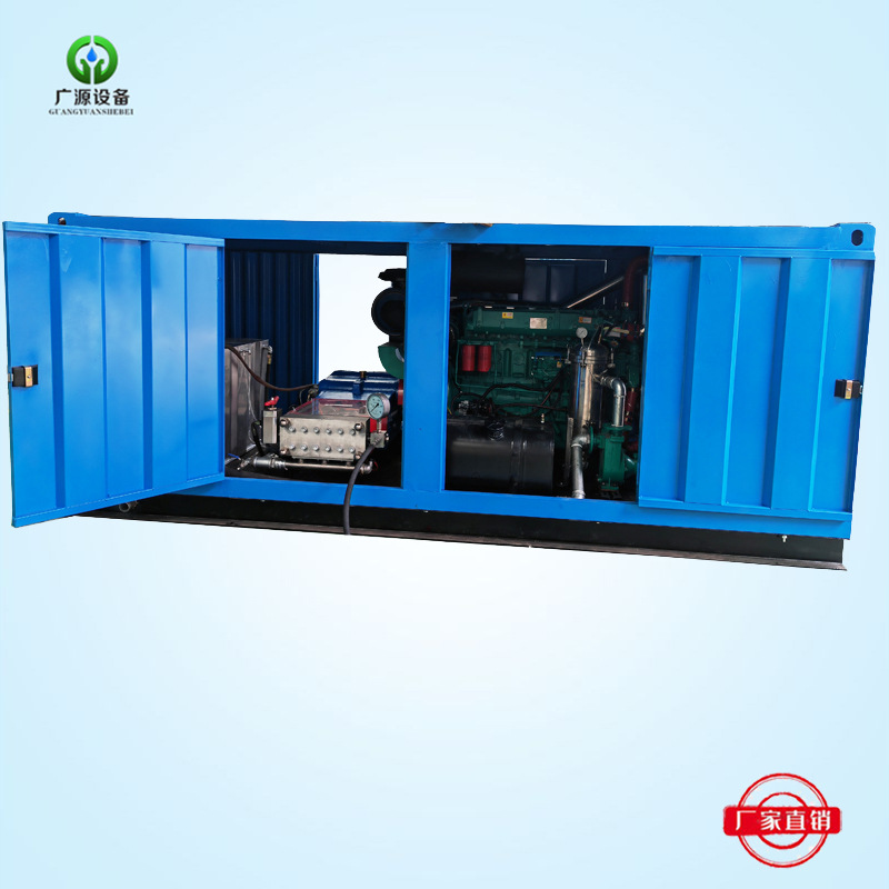 100Mpa电动锅炉管道清洗机郑州GYB-3化工厂水垢清洗机