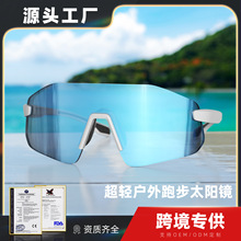 �羳�¿�F؛ȫ���Ĥɽ��܇����܇�\���T�����RUV400�o���oĿ�R