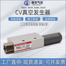 EVCV-10/15/20/25/30HSհlؓyCеְbӡˢ