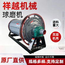 1.8���x�V����ĥ�Cʯ��ʯʯӢʯ����C�ɝ������ĥ�C