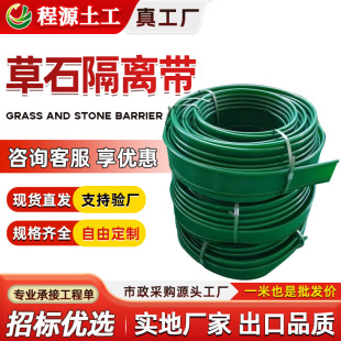 �S�ҬF؛��ʯ���x������ �羳�������@�쾰��߅�Ӻ�l�Ͳ�ʯ���x��