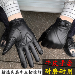 男性用の薄いトップの牛革手袋のレトロなタッチパネルのオートバイの四季は運転して厚い本革の手袋を厚くします。