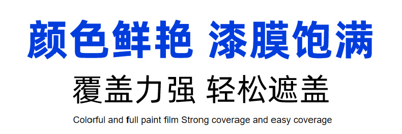 wechat_2025-10-30_160519_059