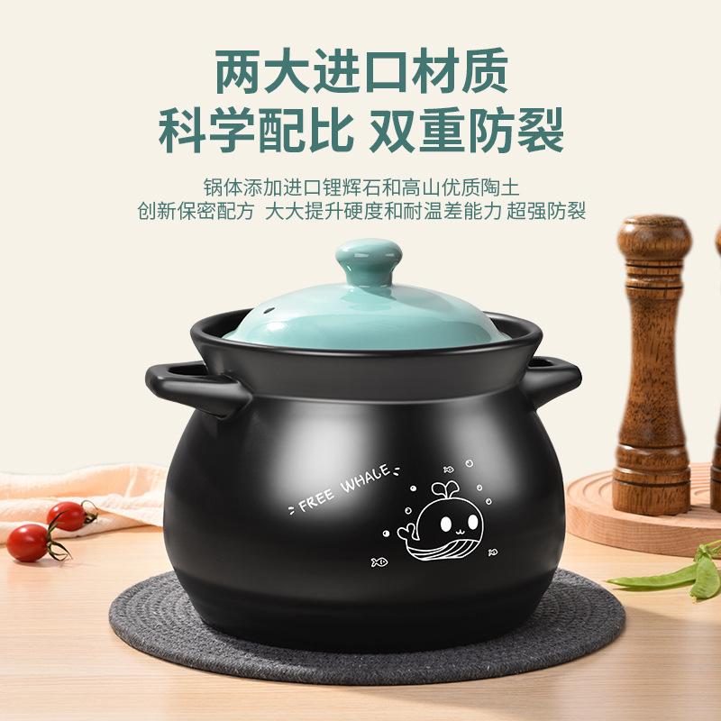 砂锅炖锅家用燃气耐高温陶瓷瓦锅煲仔饭煤气灶专用石锅沙锅煲汤锅|undefined