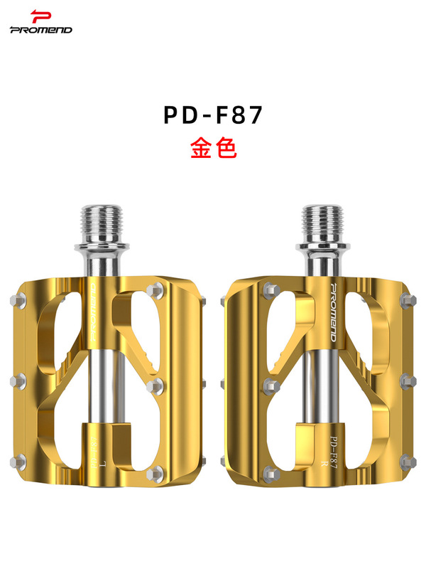 自行车脚踏轻量铝合金电镀三培林公路车折叠车复古轴承单车踏板|undefined