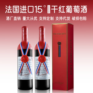 �������ϼ��t��ԭƿ�M�ڼt��750mlٛ�Y�ɼt���Ѿ��������l�Y��