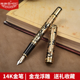 Ӣ��䓹P���o����14K��P�Ї��L�����̄Օ����P�����P�ͶY�Y���b