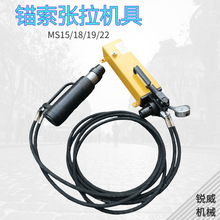 �J��MS15�ք��^�������C�� �ք�Һ���^�������C ����^�����o��