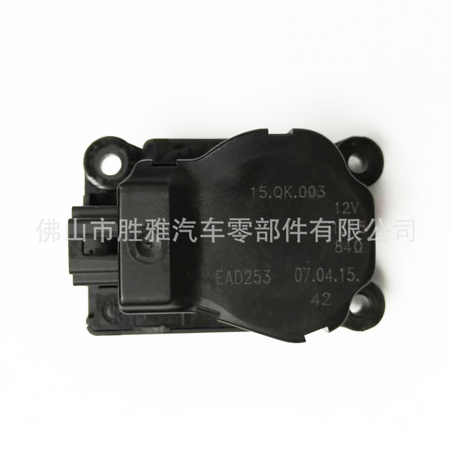 1S7H-19E616BB (9).jpg