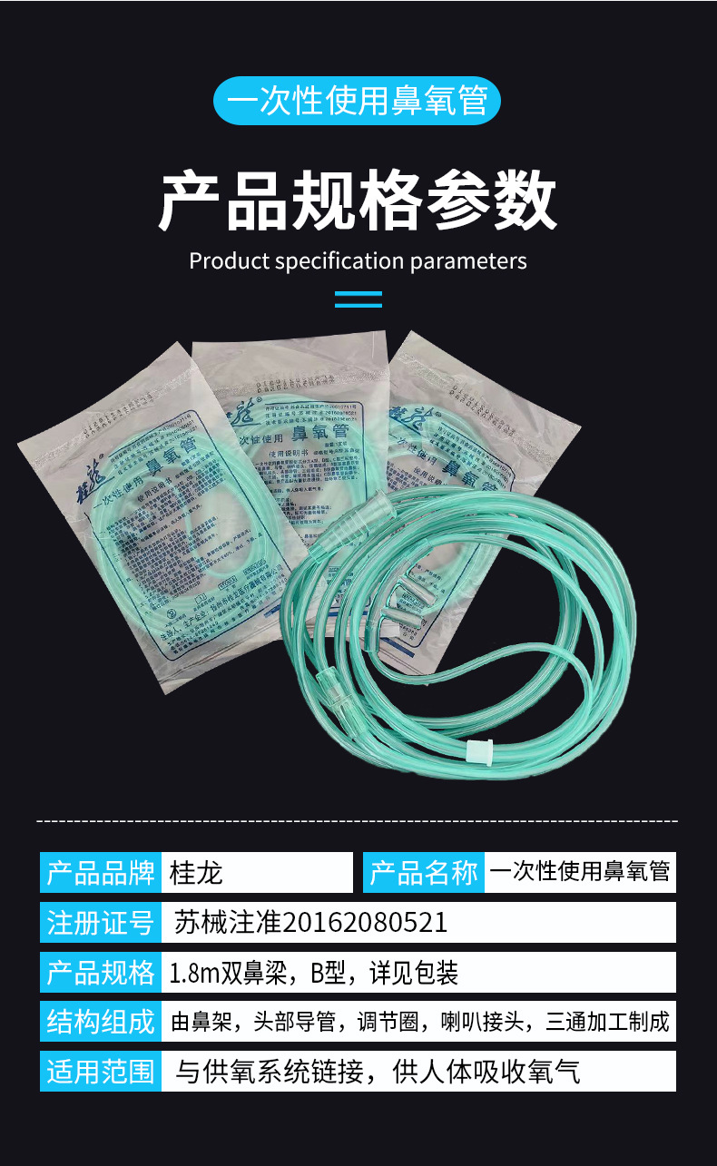 b85bbdcaab00d4172749a569344b19