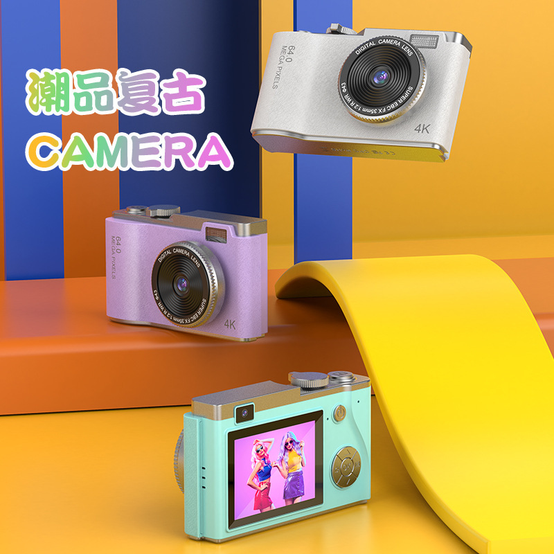 Cross-Border New Ccd Style Retro 4K High-Definition Portable Camera Student Digital Camera Children's Day Gift