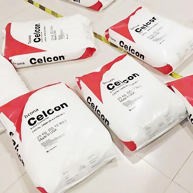 POM American Celanese C9021 高剛性耐溶剤性耐水性ポリホルムアルデヒドプラスチック粒子|undefined