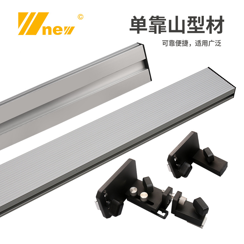 推把靠山 木工 台锯 带锯 倒装 电圆锯 雕刻机 吴新工具