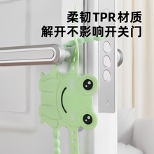 硅胶卡通青蛙关门缓冲静音锁套房门关不紧防撞安全门卡门套门缝垫