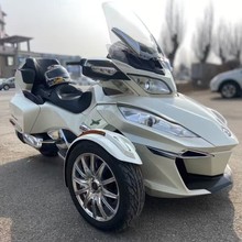 �¿����͵���������1330cc����݆�ļ������푵ױP����ɳ��Ħ��܇